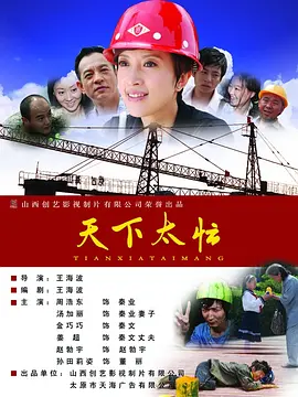 伊人久久成人成综合网222